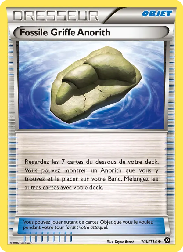 Carte Pokémon Fossile Griffe Anorith #100 — Offensive Vapeur