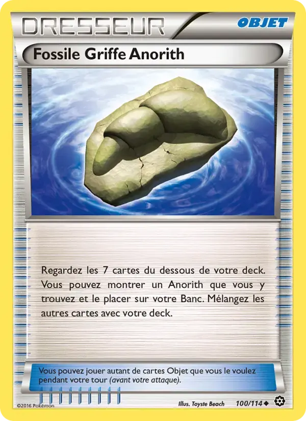 Carte Pokémon Fossile Griffe Anorith #100 — Offensive Vapeur