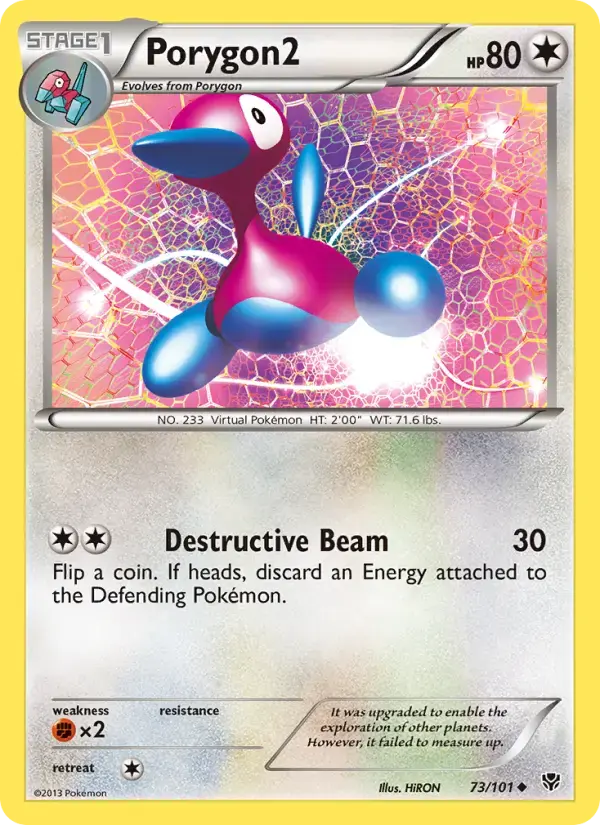 Porygon2 #73 — Plasma Blast