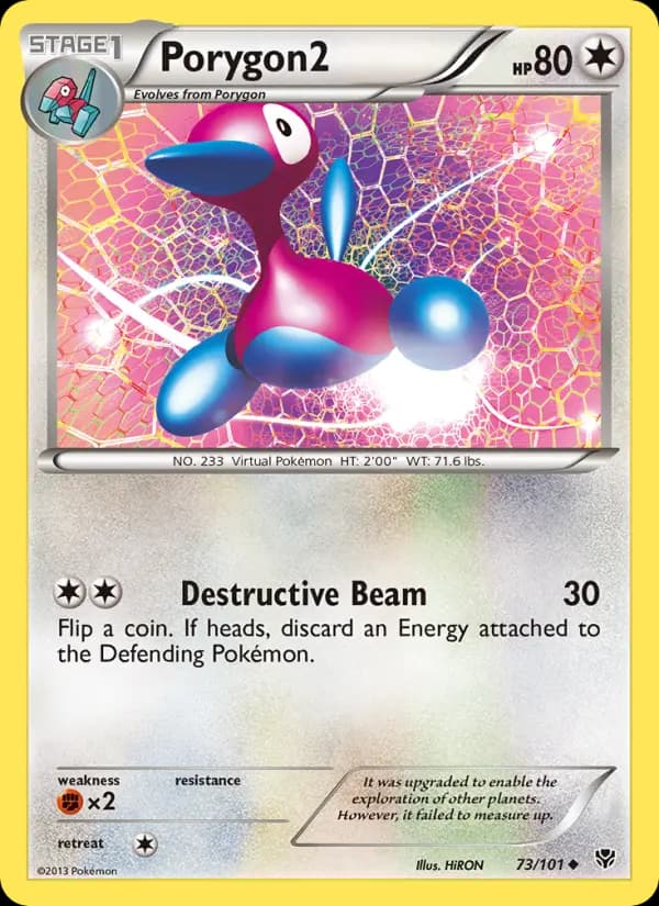Porygon2 #73 — Plasma Blast