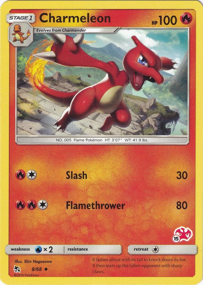 Charmeleon #008 Stamp V1 — Hidden Fates