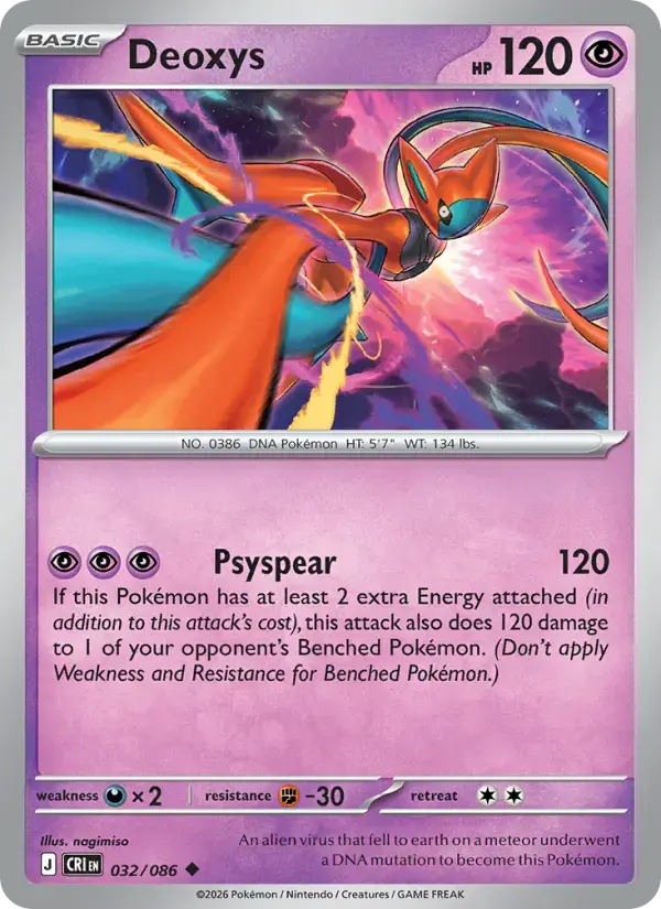 Deoxys #032 — Chaos Rising
