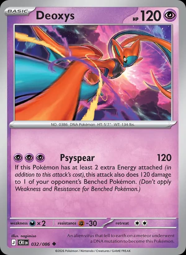 Deoxys #032 — Chaos Rising