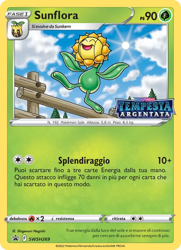 Carte Pokémon Héliatronc #SWSH269 — Promos Épée et Bouclier