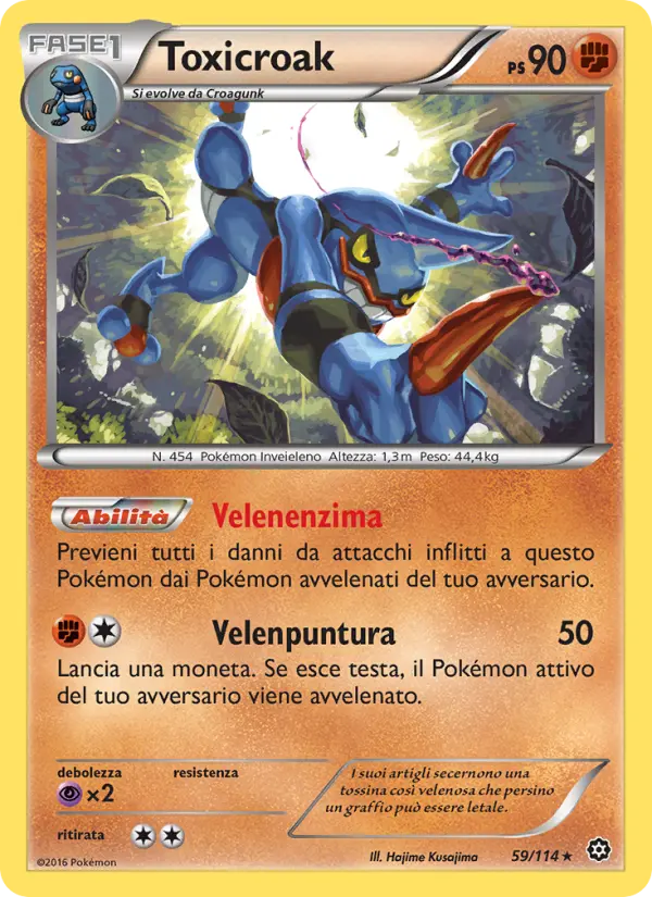 Carte Pokémon Coatox #59 — Offensive Vapeur