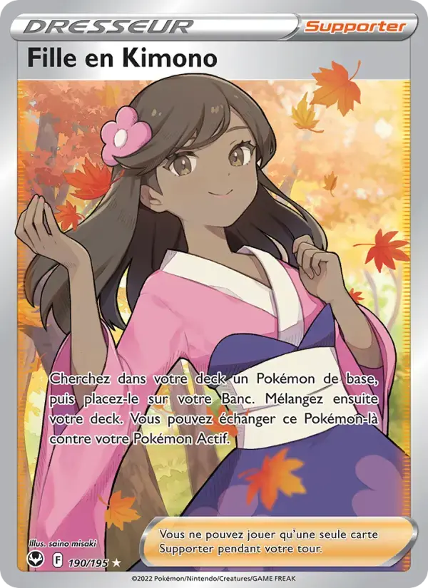 Carte Pokémon Fille en Kimono #190 — Tempête Argentée