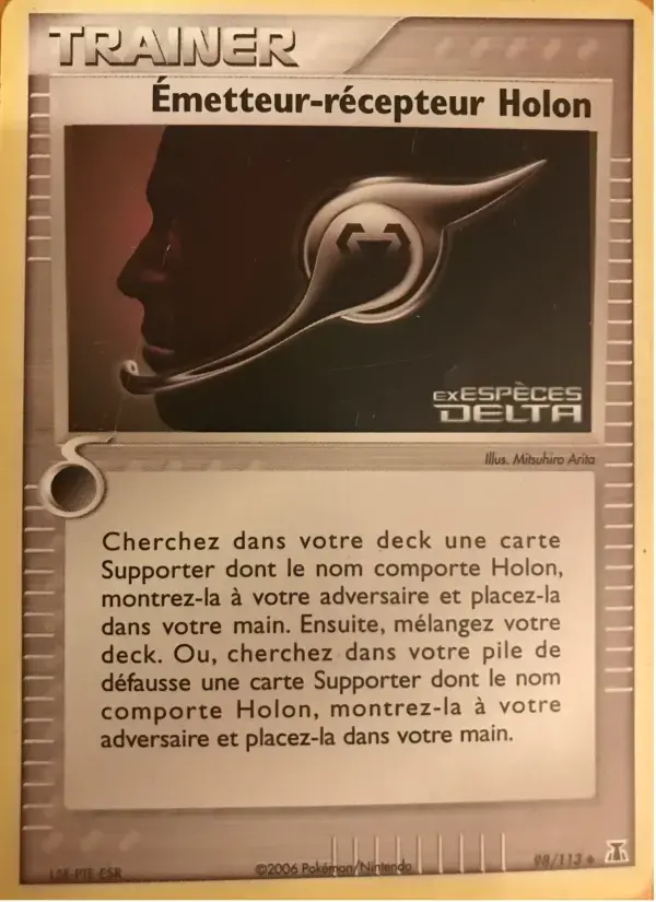 Carte Pokémon Émetteur-récepteur Holon #98 — Espèces Delta