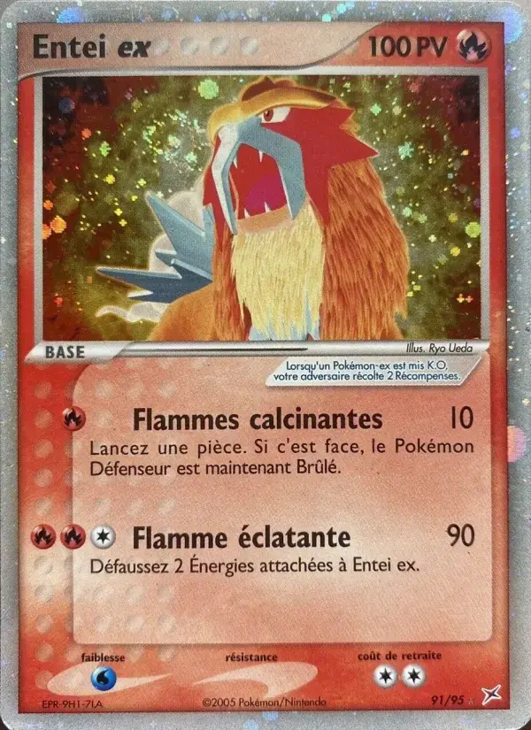 Carte Pokémon Entei ex #91 — Team Magma vs Team Aqua