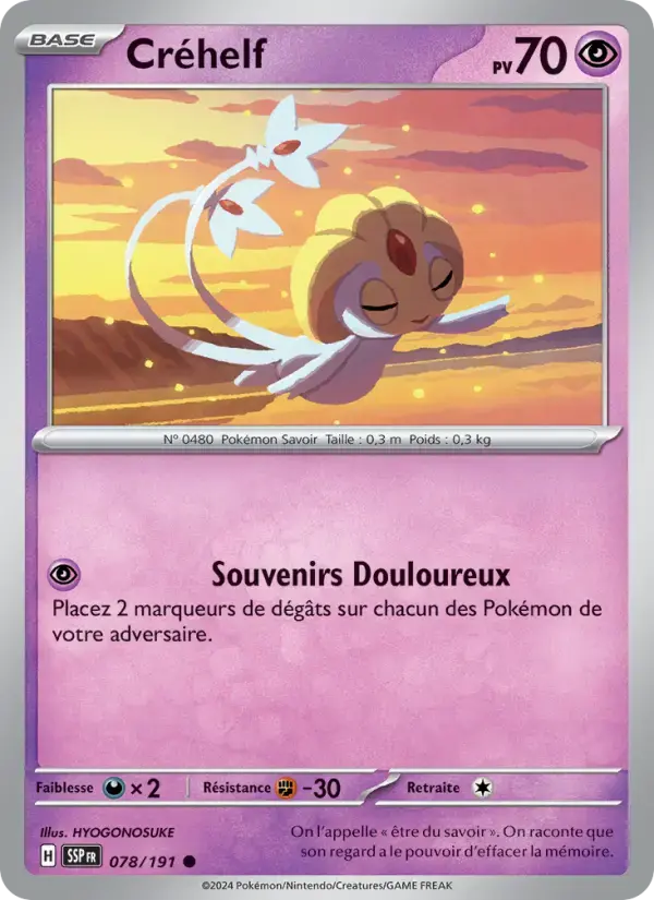 Carte Pokémon Créhelf #078 — Étincelles Déferlantes