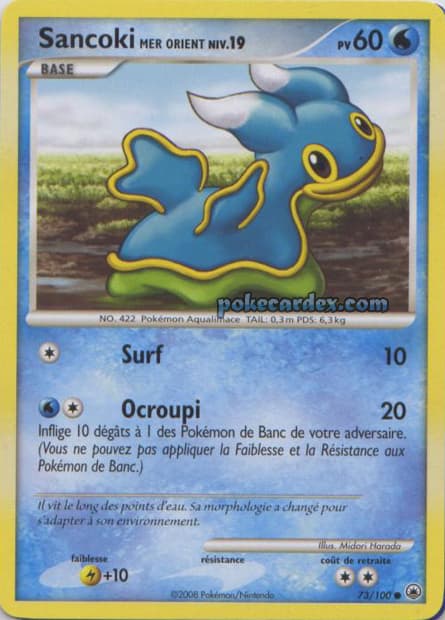 Carte Pokémon Sancoki Mer Orient #73 — Aube Majestueuse