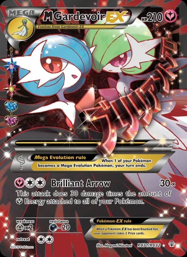 M Gardevoir EX #RC31 — Generations