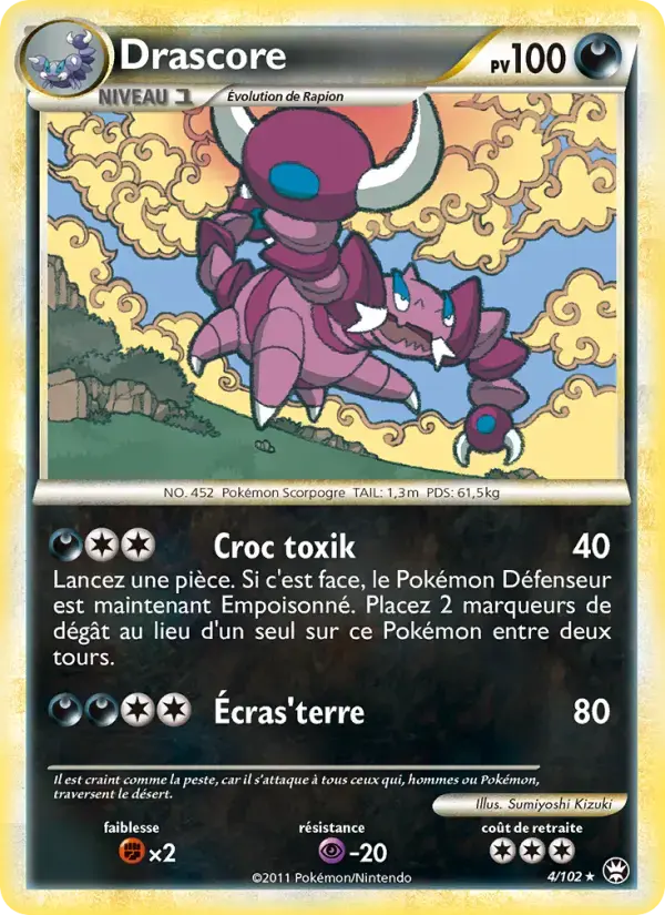 Carte Pokémon Drascore #4 — Triomphe