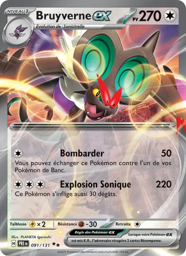 Carte Pokémon Bruyverne-ex #091 — Évolutions Prismatiques