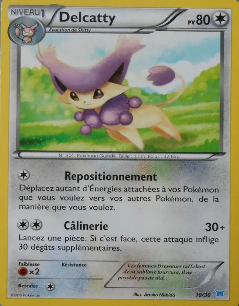 Carte Pokémon Delcatty #19 — Kit du Dresseur XY (Latios)