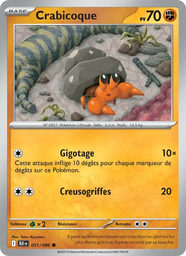 Carte Pokémon Crabicoque #051 — Foudre Noire