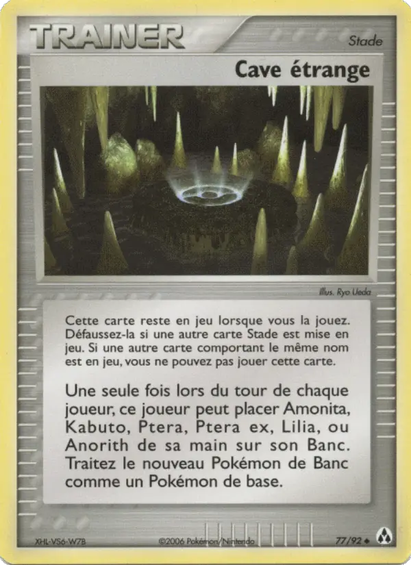 Carte Pokémon Cave étrange #77 — Créateurs de Légendes
