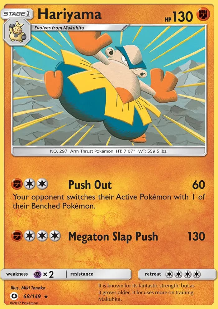 Hariyama #68 — Sun & Moon