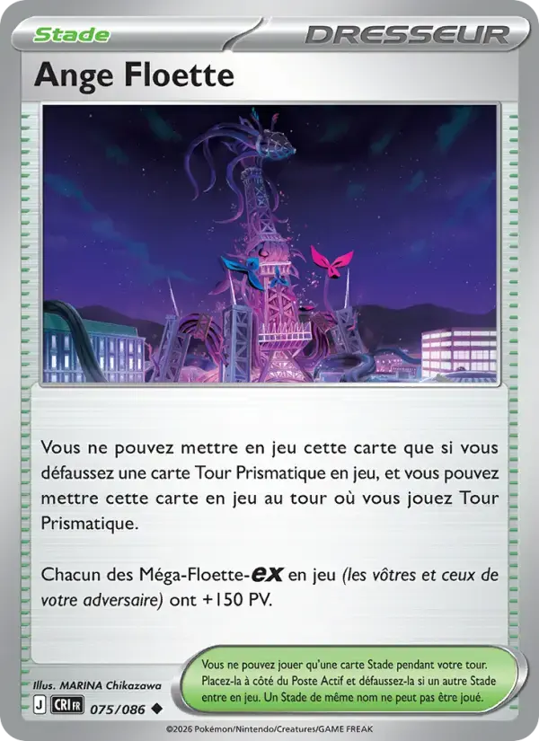 Carte Pokémon Ange Floette #075 — Chaos Ascendant