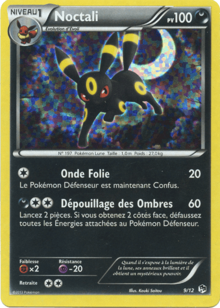 Umbreon #9 — 2013 McDonald's Collection