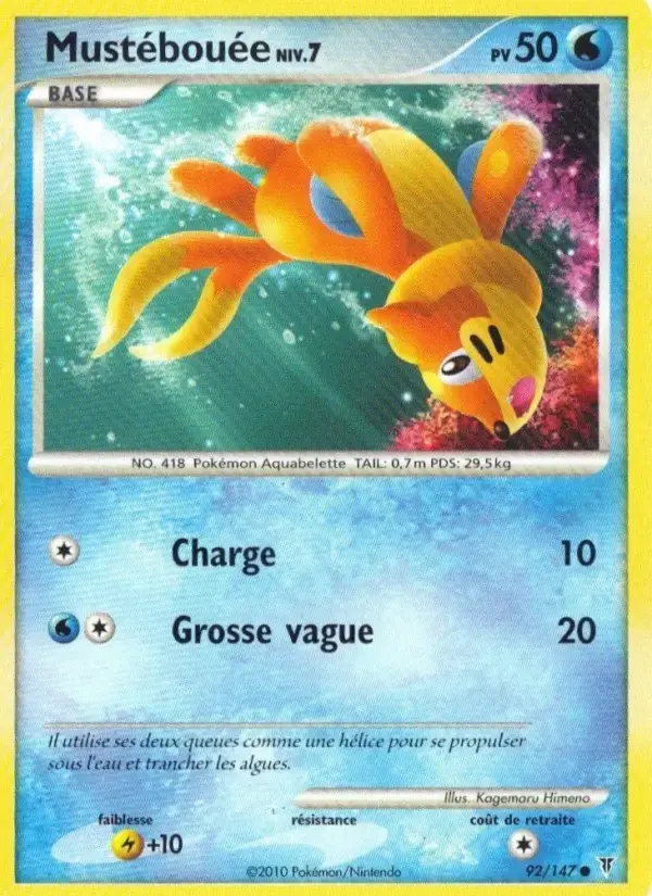 Carte Pokémon Mustébouée #92 — Vainqueurs Suprêmes