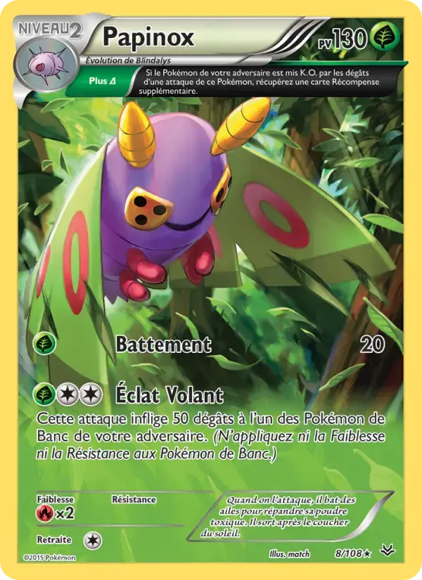 Carte Pokémon Papinox #8 — Ciel Rugissant