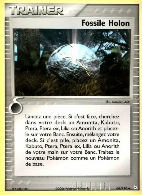 Carte Pokémon Fossile Holon #86 — Fantômes Holon