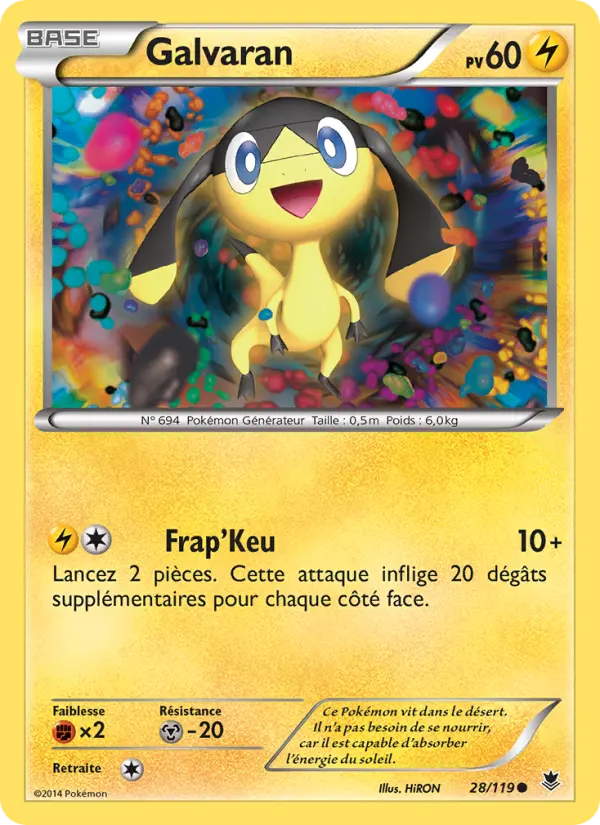 Carte Pokémon Galvaran #28 — Vigueur Spectrale
