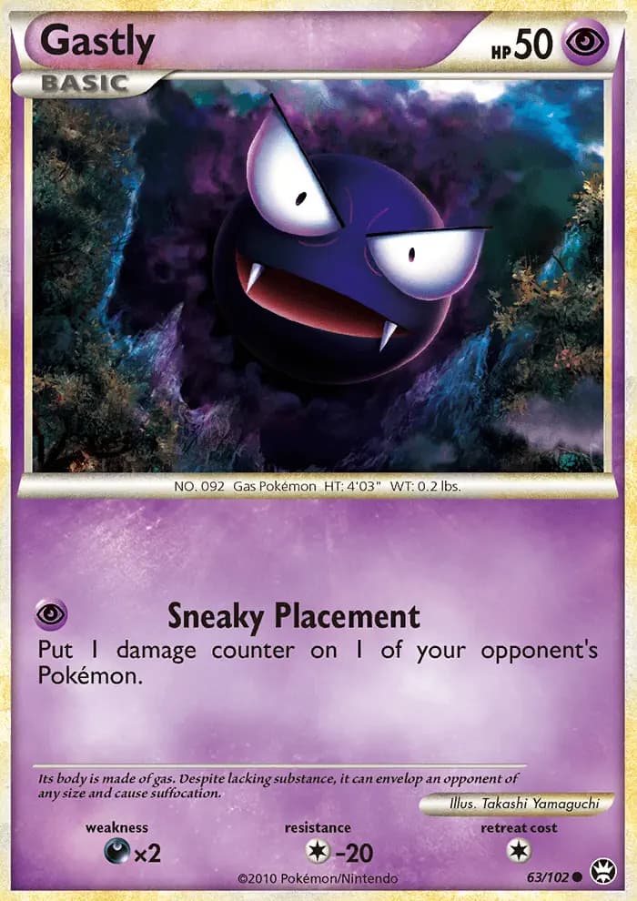 Gastly #63 — Triumphant