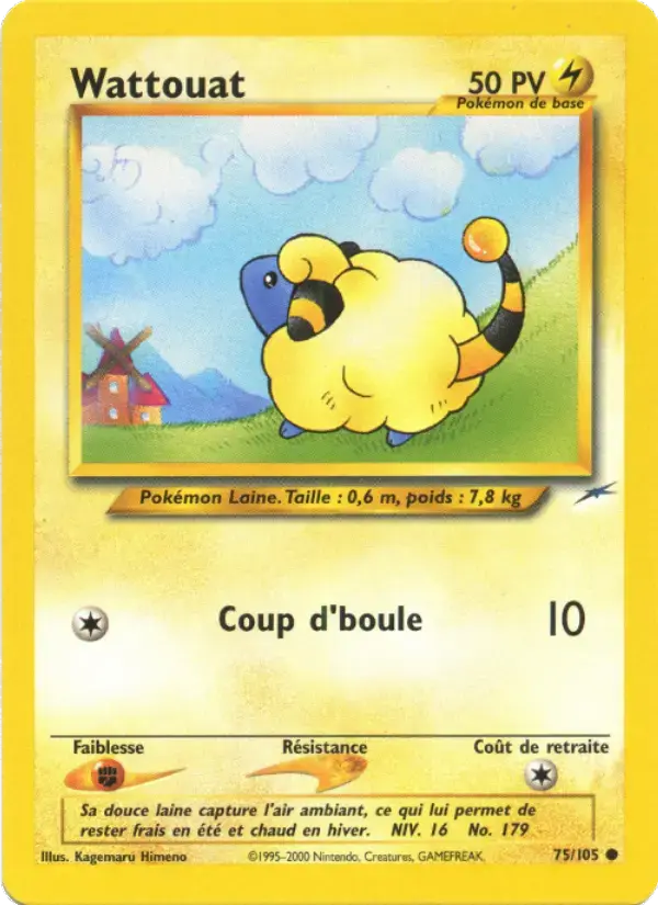 Carte Pokémon Wattouat #75 — Neo Destiny