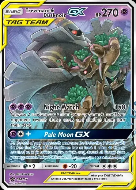 Carte Pokémon Desséliande et Noctunoir-GX #SM217 — Jumbo