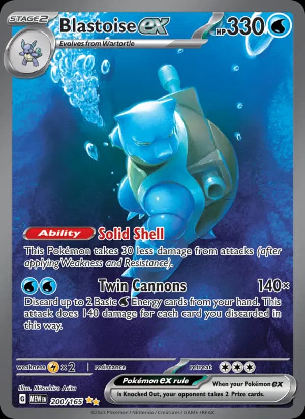 Blastoise ex #200 — 151