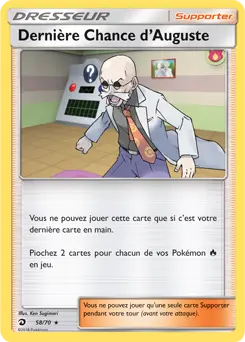 Carte Pokémon Dernière Chance d’Auguste #58 — Majesté des Dragons