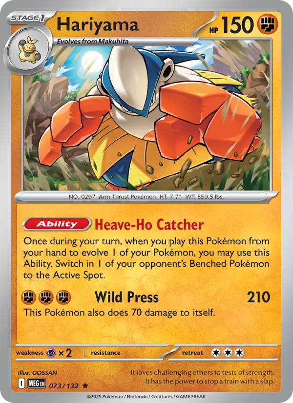 Carte Pokémon Hariyama #073 — Méga-Évolution
