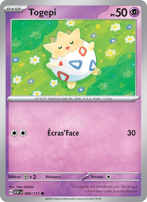 Carte Pokémon Togepi #080 — Héros Transcendants