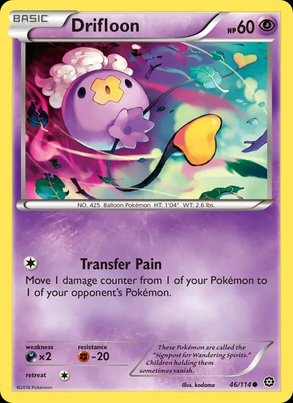 Drifloon #46 — Steam Siege