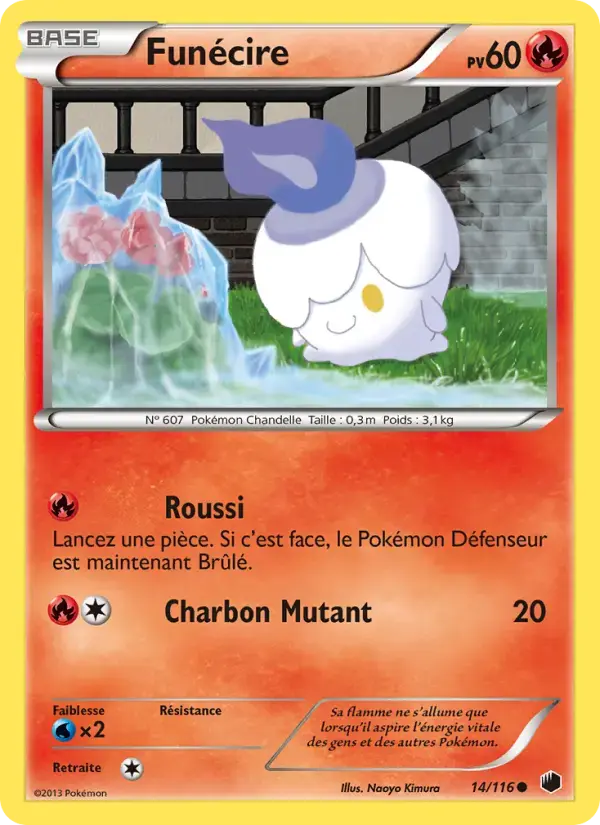 Carte Pokémon Funécire #14 — Glaciation Plasma