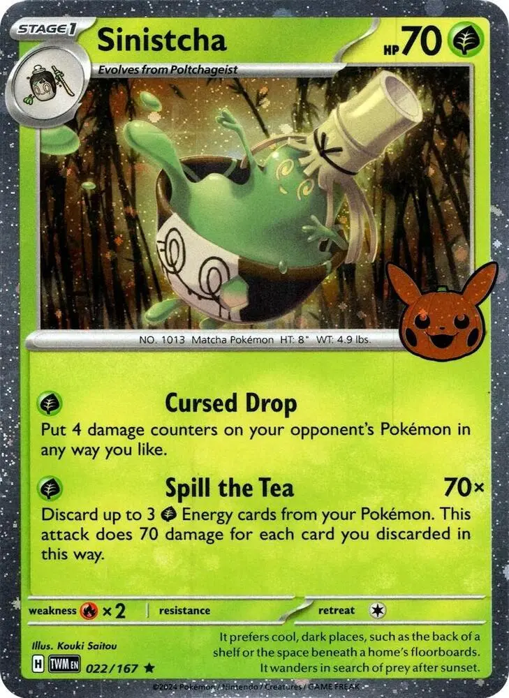 Sinistcha (Cosmos Holo) #022 — Trick or Trade BOOster Bundle 2024