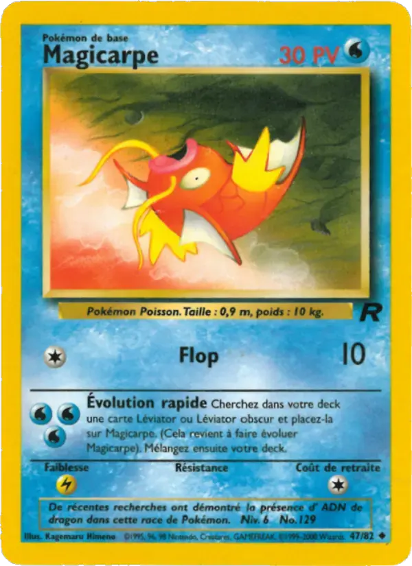 Carte Pokémon Magicarpe #47 — Team Rocket