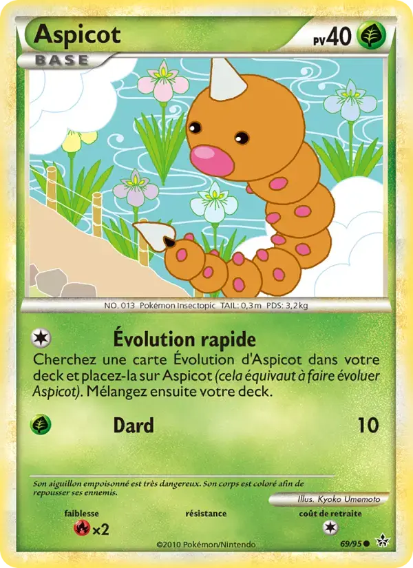Carte Pokémon Aspicot #69 — Déchaînement