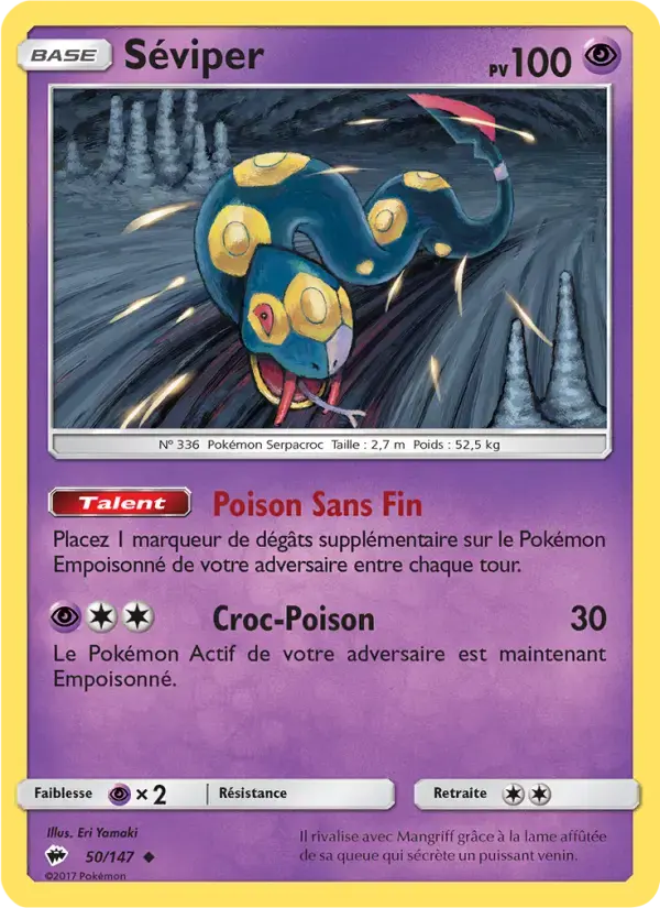 Carte Pokémon Séviper #50 — Ombres Ardentes