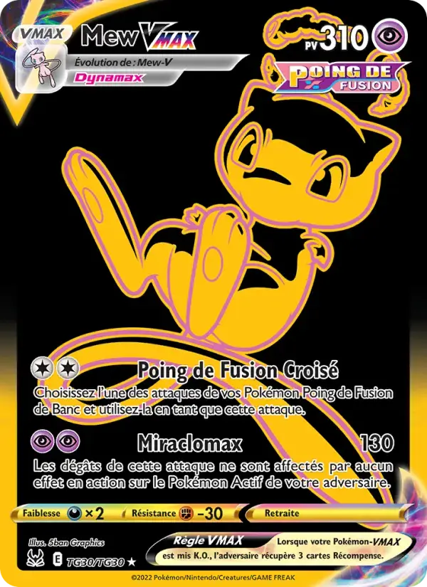 Carte Pokémon Mew VMAX #TG30 — Origine Perdue