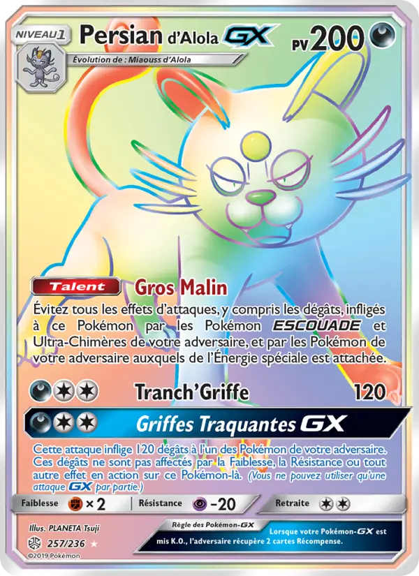 Carte Pokémon Persian d’Alola GX #257 — Éclipse Cosmique