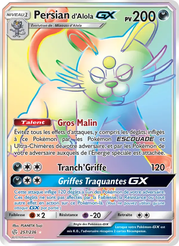 Carte Pokémon Persian d’Alola GX #257 — Éclipse Cosmique