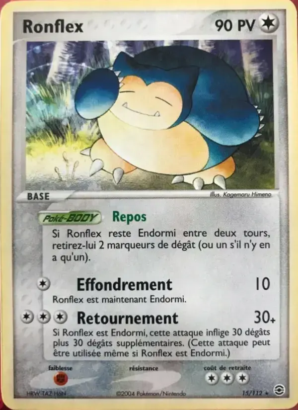 Carte Pokémon Ronflex #15 — Rouge Feu & Vert Feuille