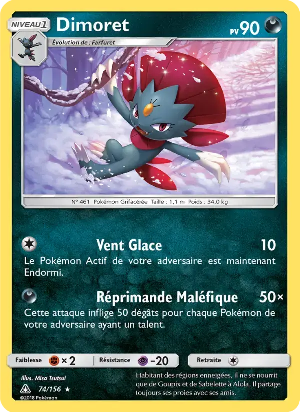 Carte Pokémon Dimoret #74 — Ultra-Prisme