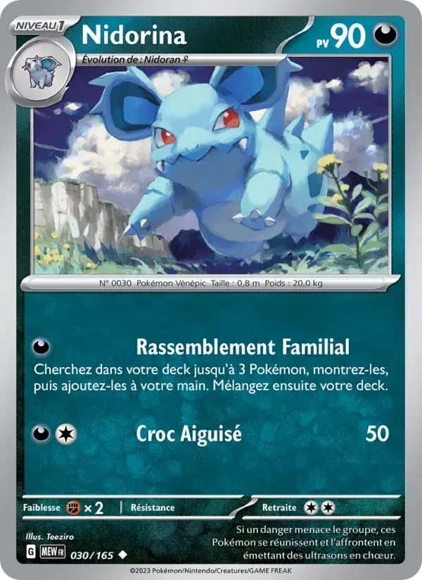 Carte Pokémon Nidorina #030 — Pokémon 151