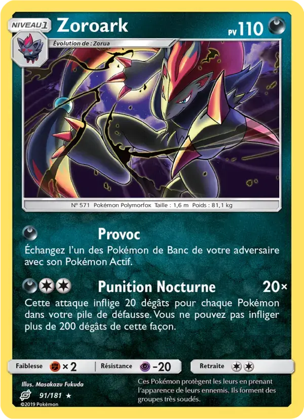 Carte Pokémon Zoroark #91 — Duo de Choc
