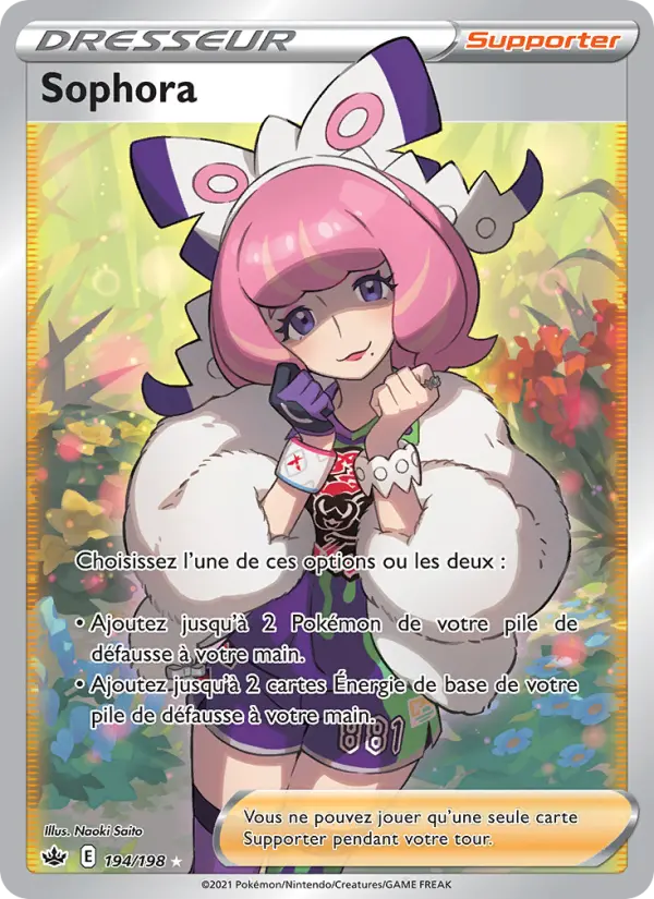 Carte Pokémon Sophora #194 — Règne de Glace