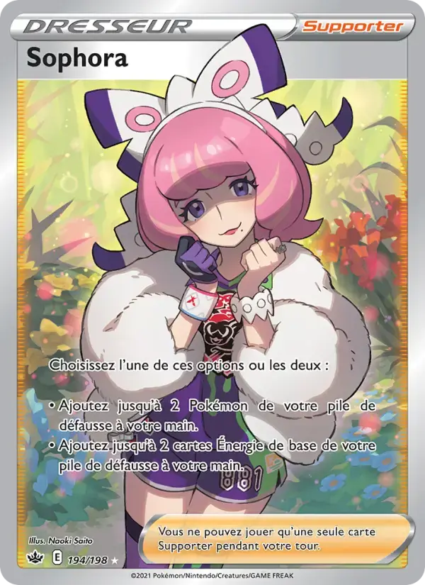 Carte Pokémon Sophora #194 — Règne de Glace