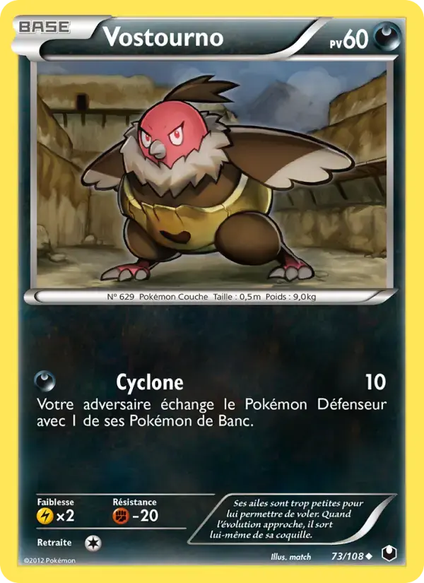 Carte Pokémon Vostourno #73 — Explorateurs Obscurs